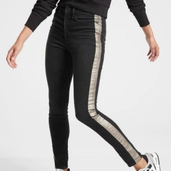 Athleta Denim - Athleta Sculptek Ultra Skinny Metallic Jeans 8T